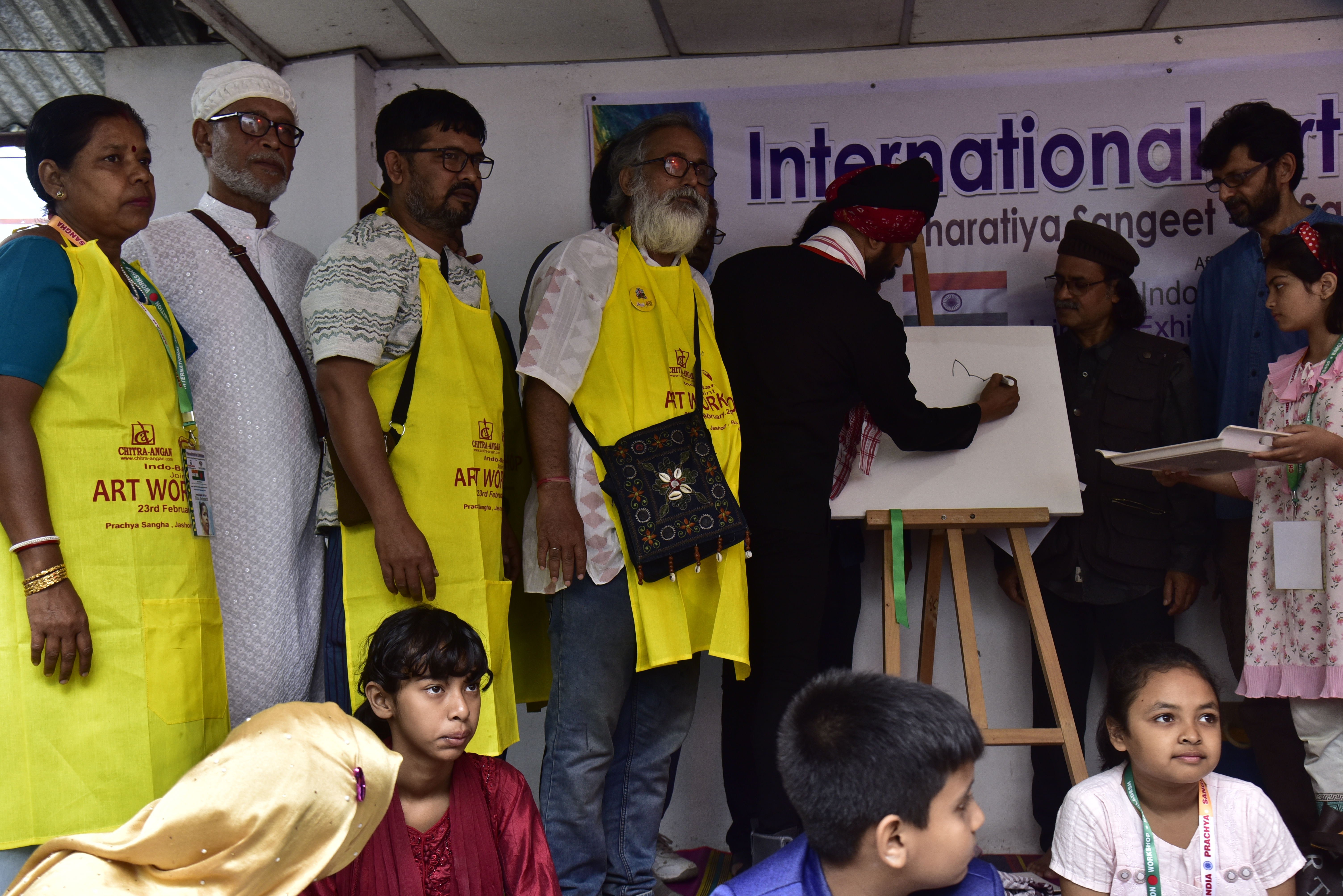 Chitra-Angan International Art Exhibition