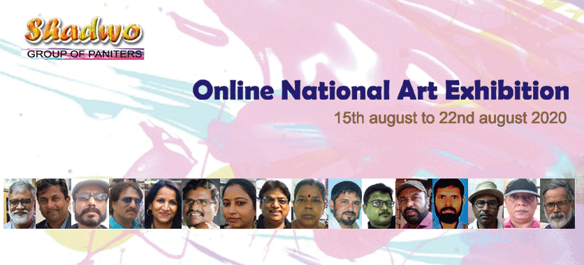 Chitra-Angan Shadwo Online National Art Exhibition 2020